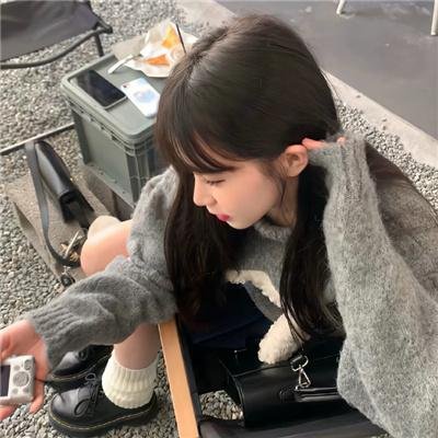 来勾引我男友吧!